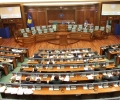 Nga punimet e seancës plenare të Kuvendit